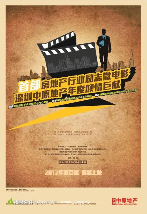 哪里可以制作假的毕业证